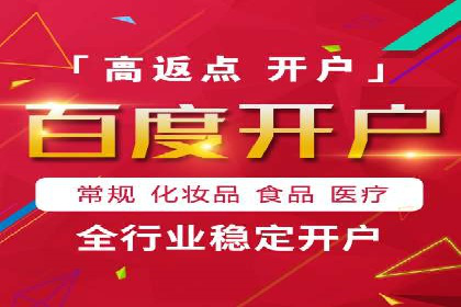 知乎信息流广告投放案例：品牌突破之道
